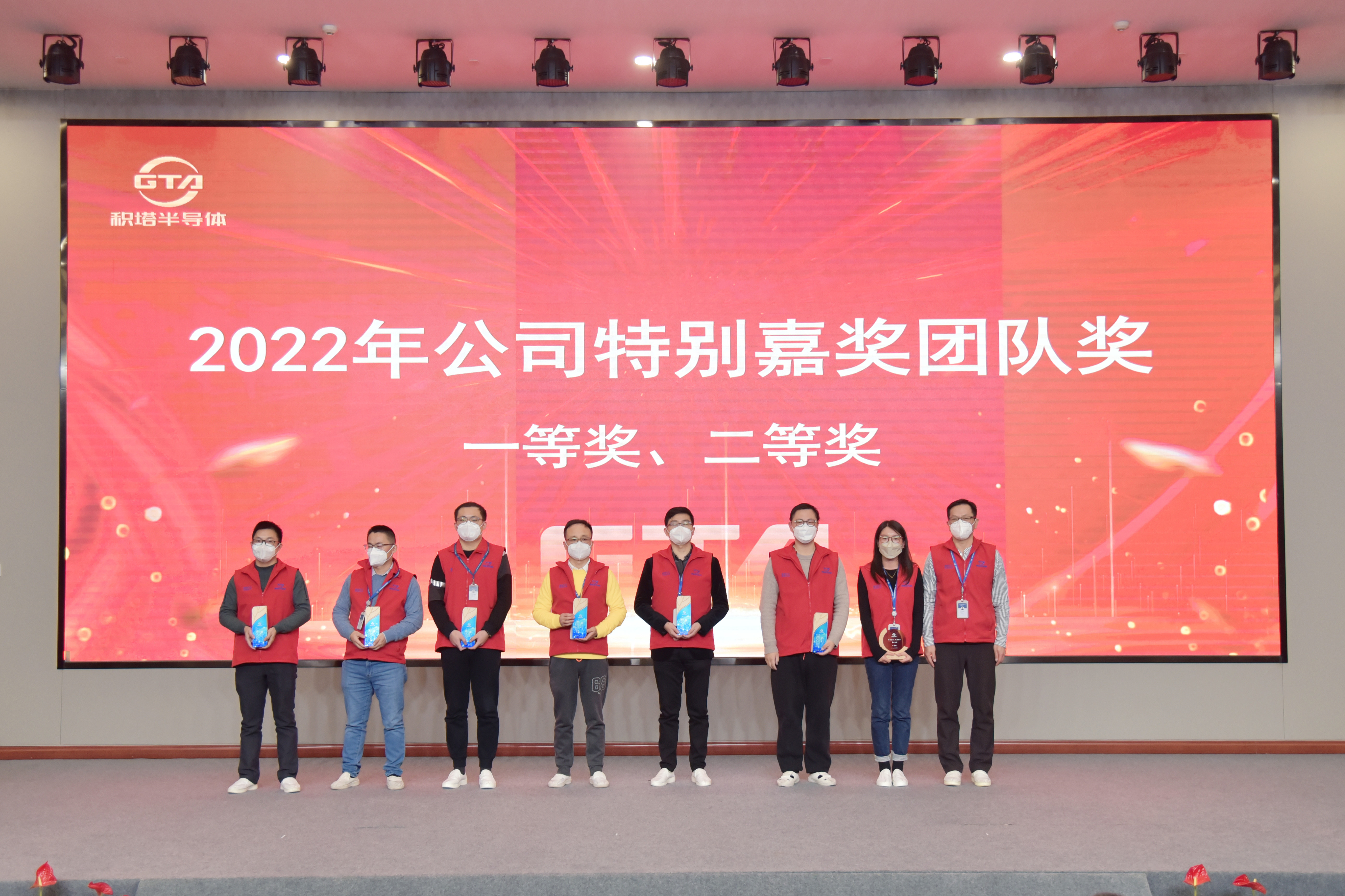 3522集团新网站(中国)有限公司