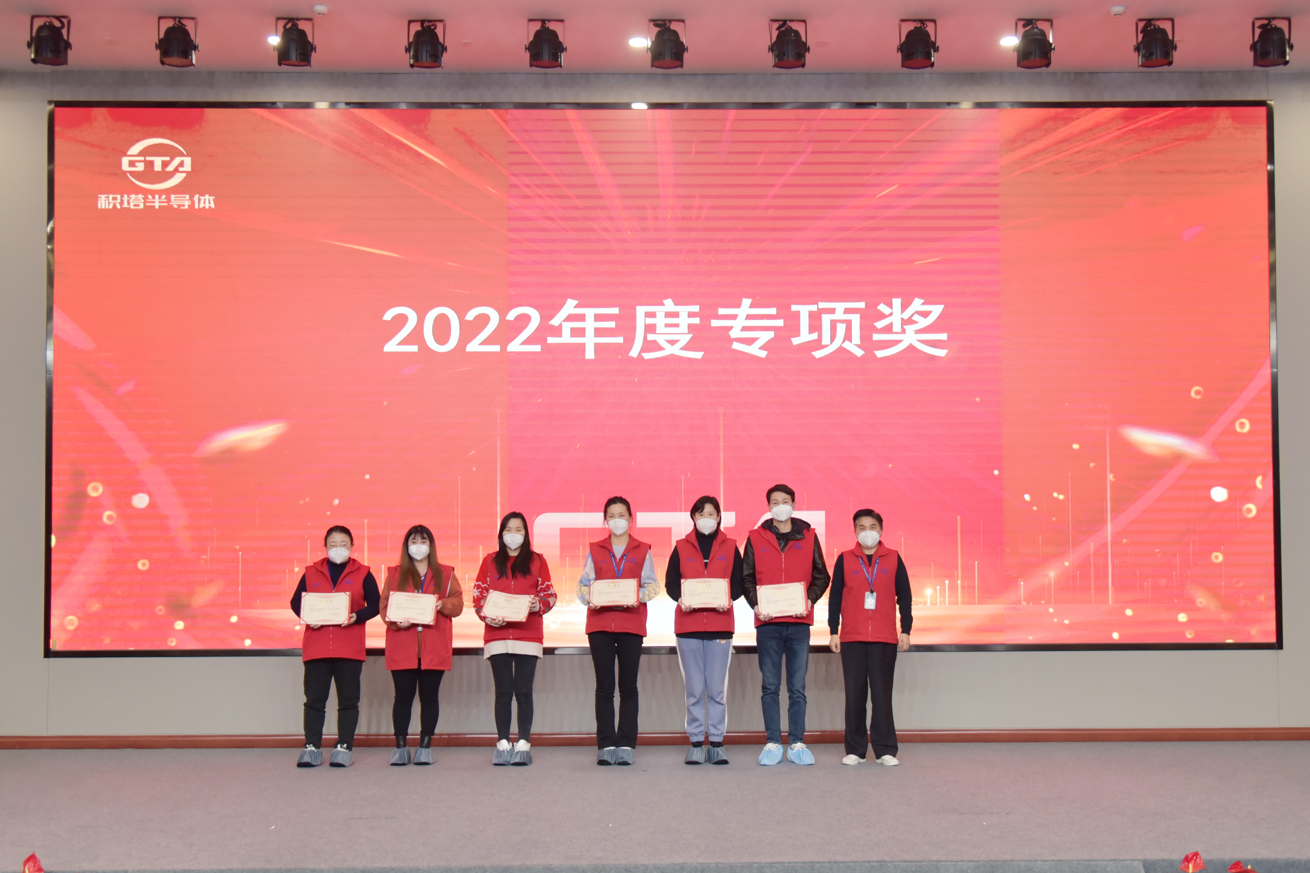 3522集团新网站(中国)有限公司