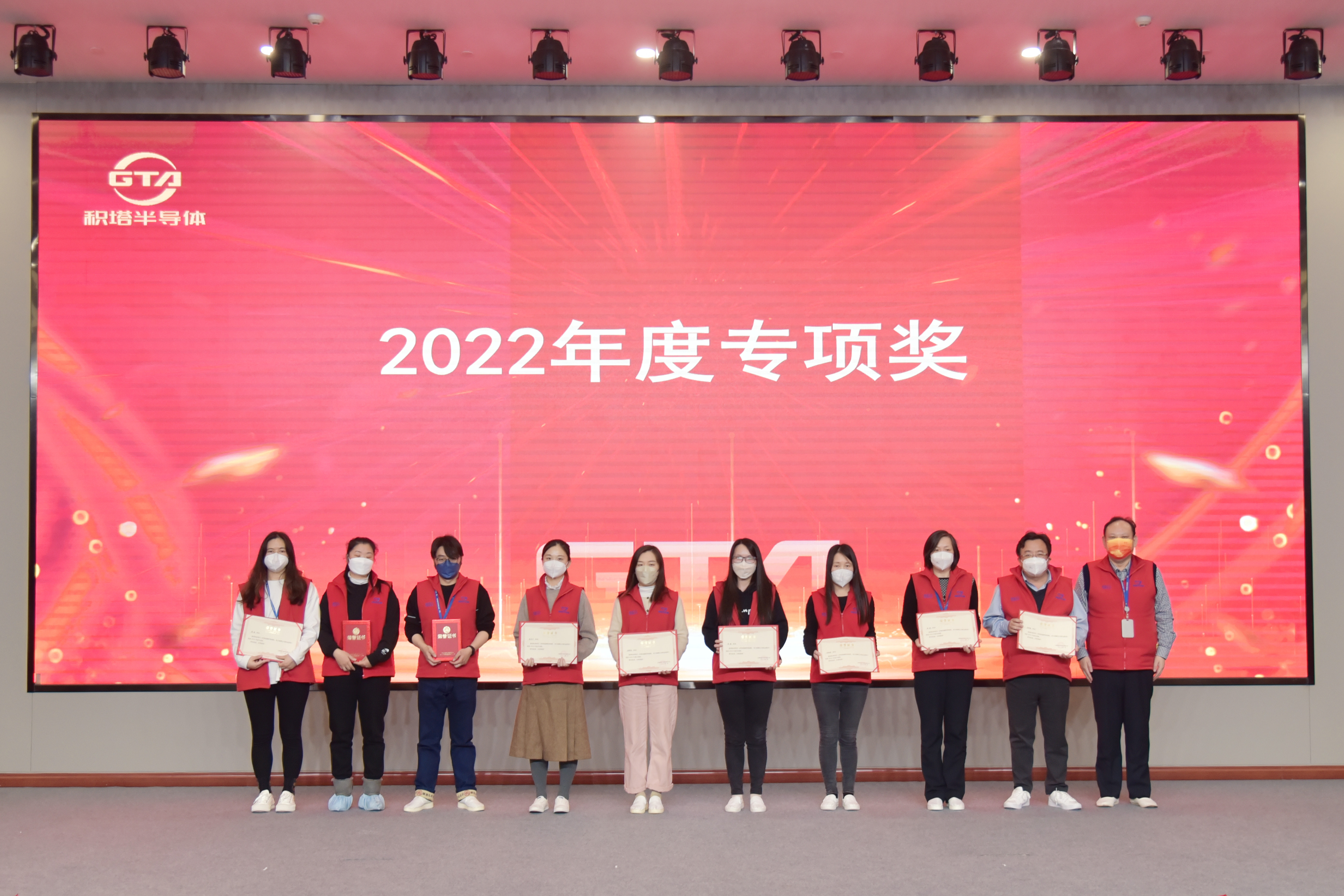 3522集团新网站(中国)有限公司