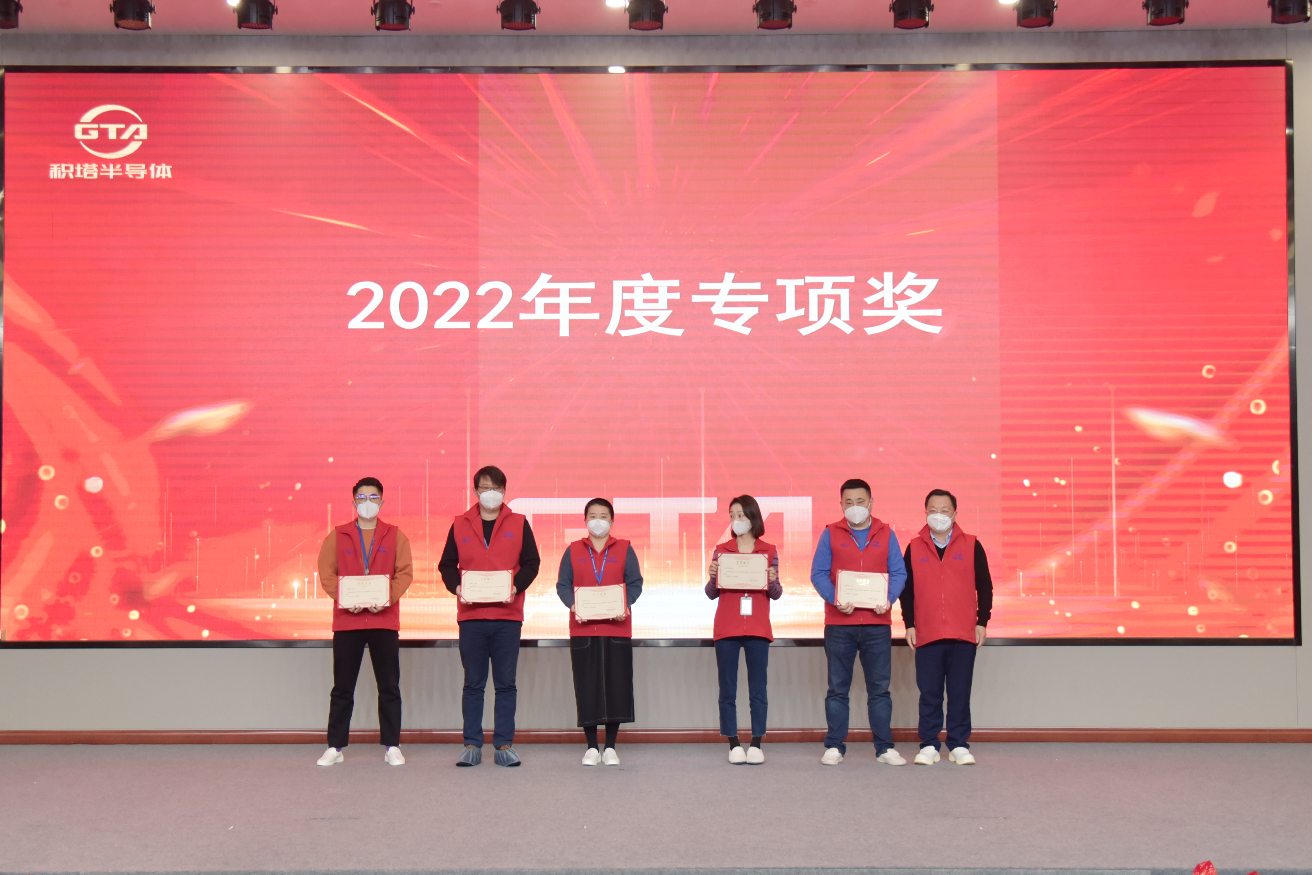 3522集团新网站(中国)有限公司