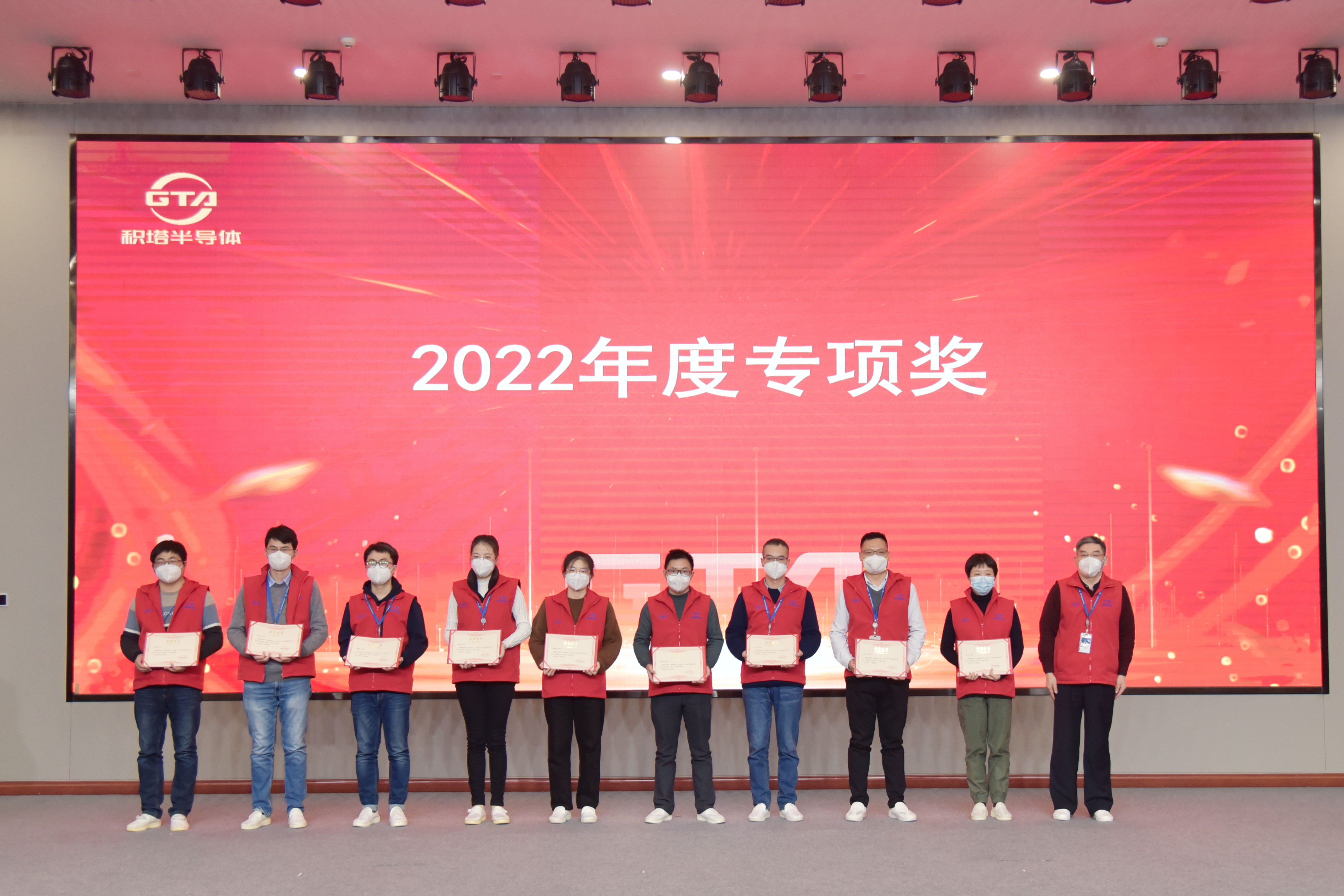 3522集团新网站(中国)有限公司