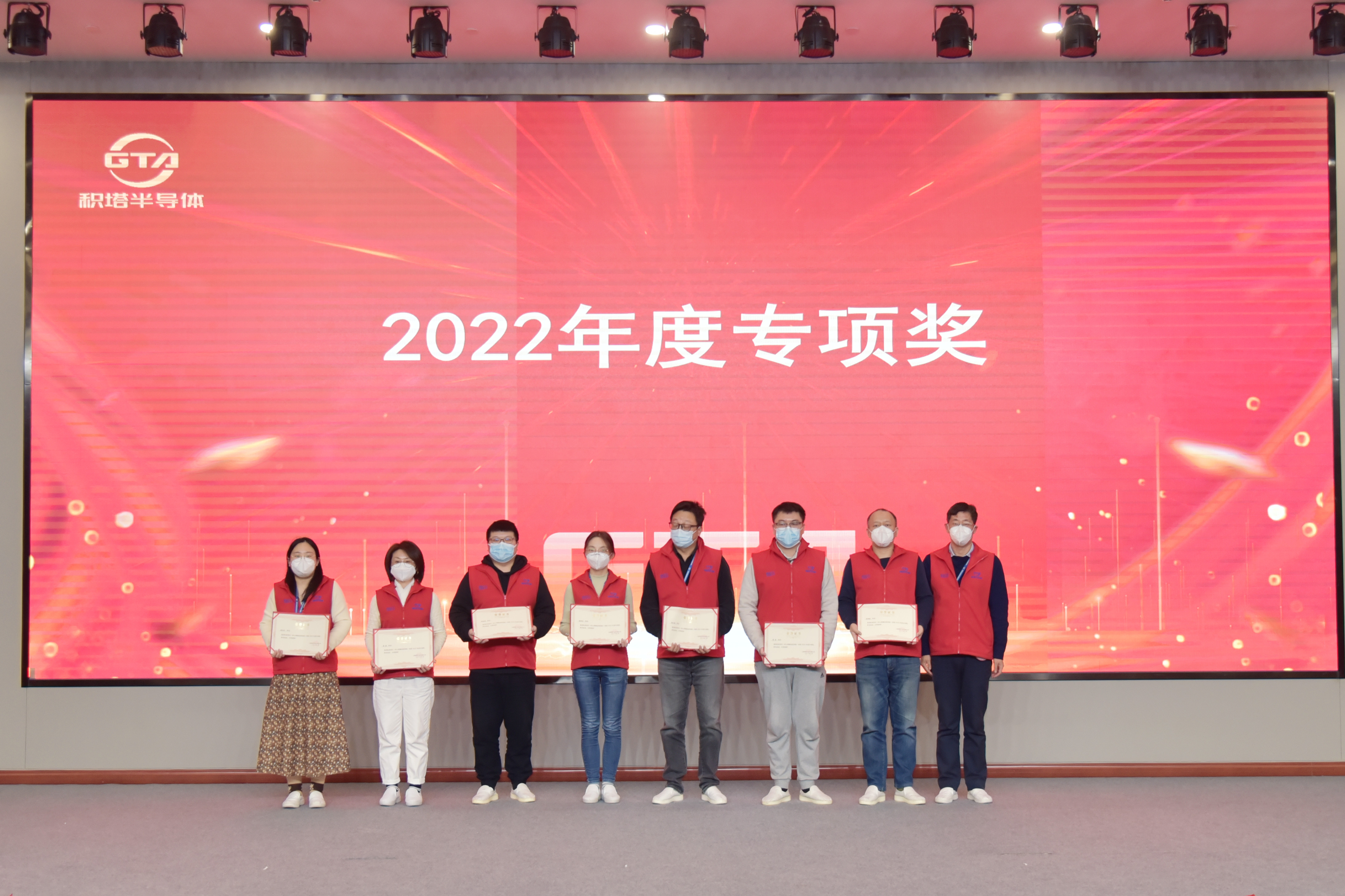 3522集团新网站(中国)有限公司