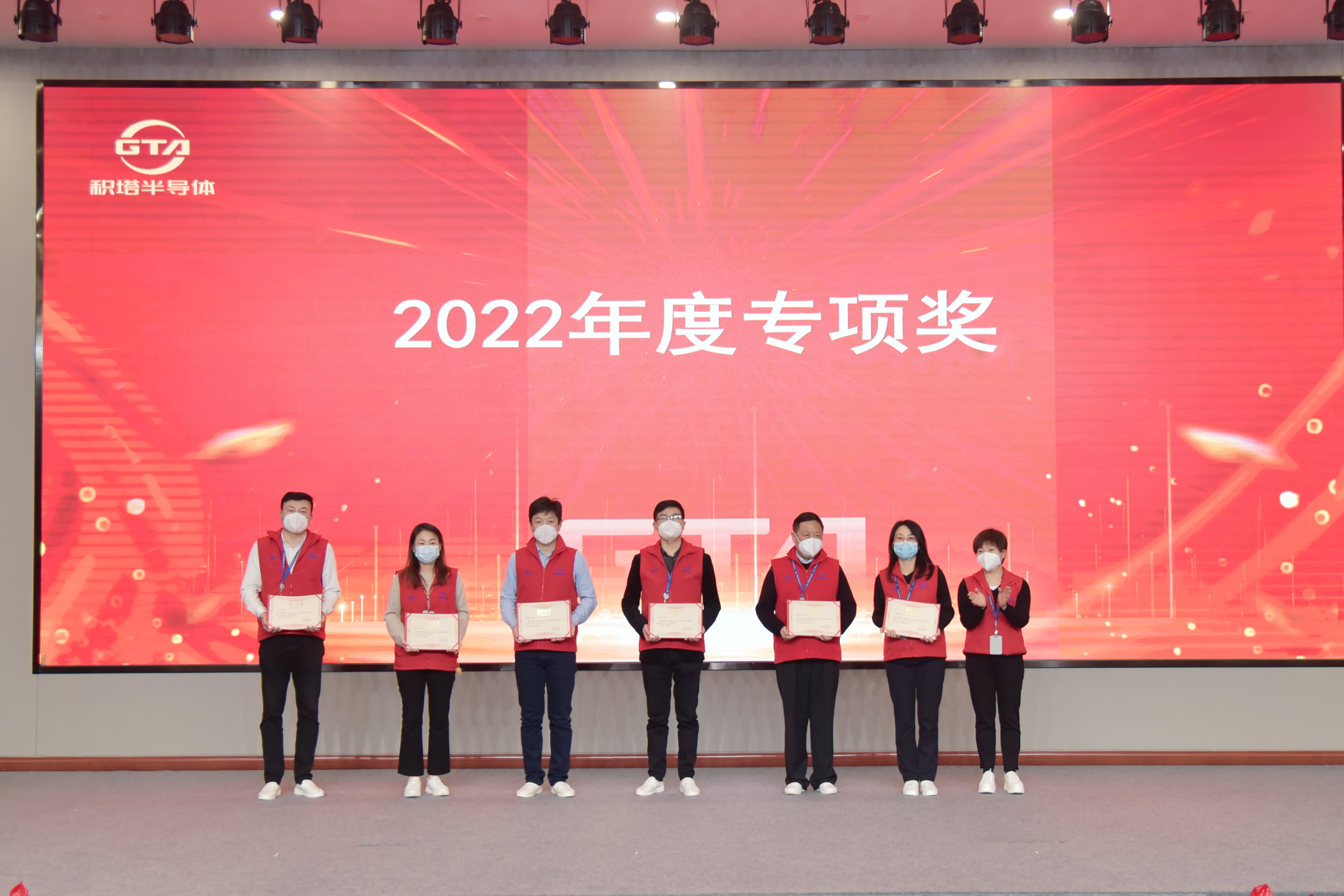 3522集团新网站(中国)有限公司