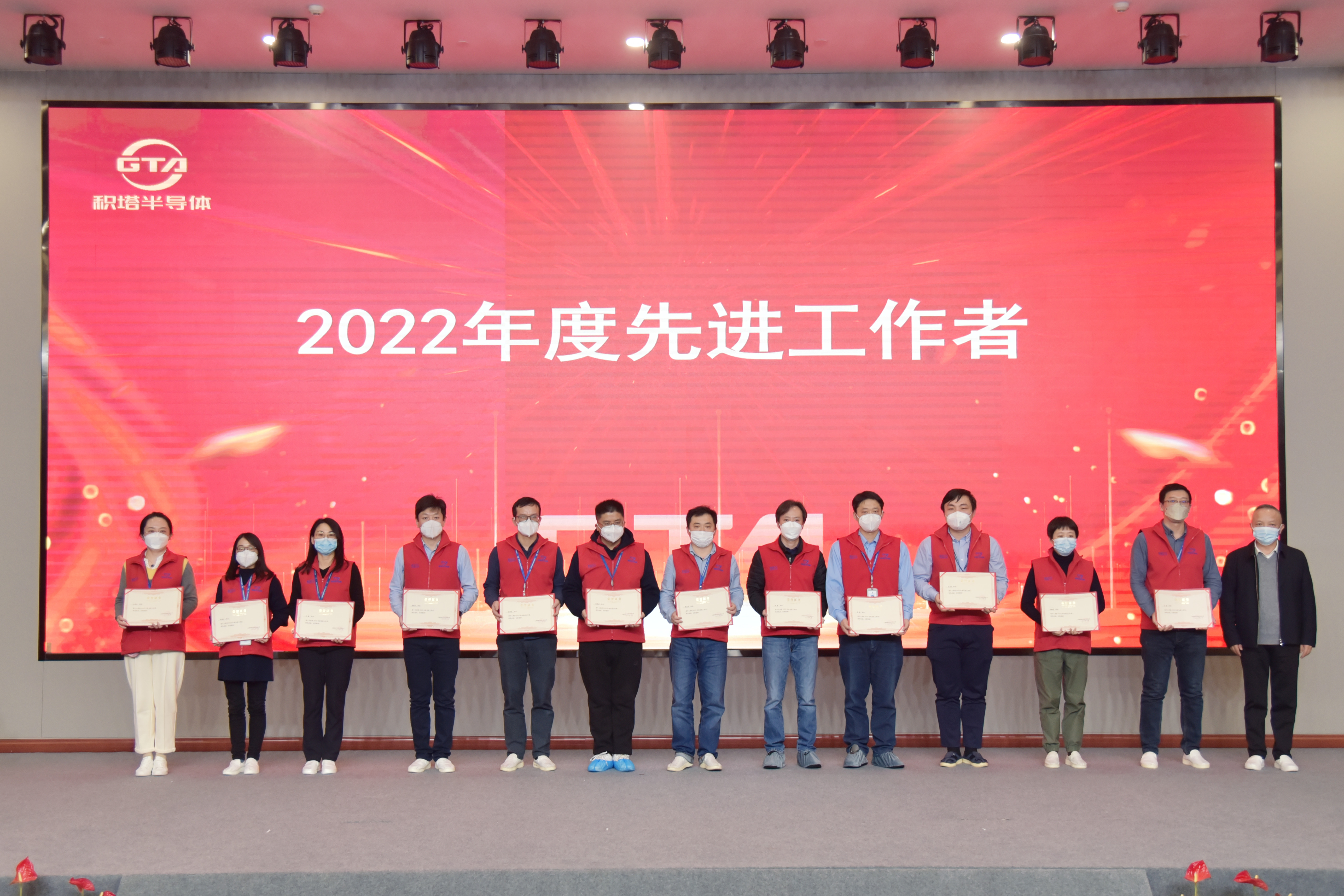 3522集团新网站(中国)有限公司