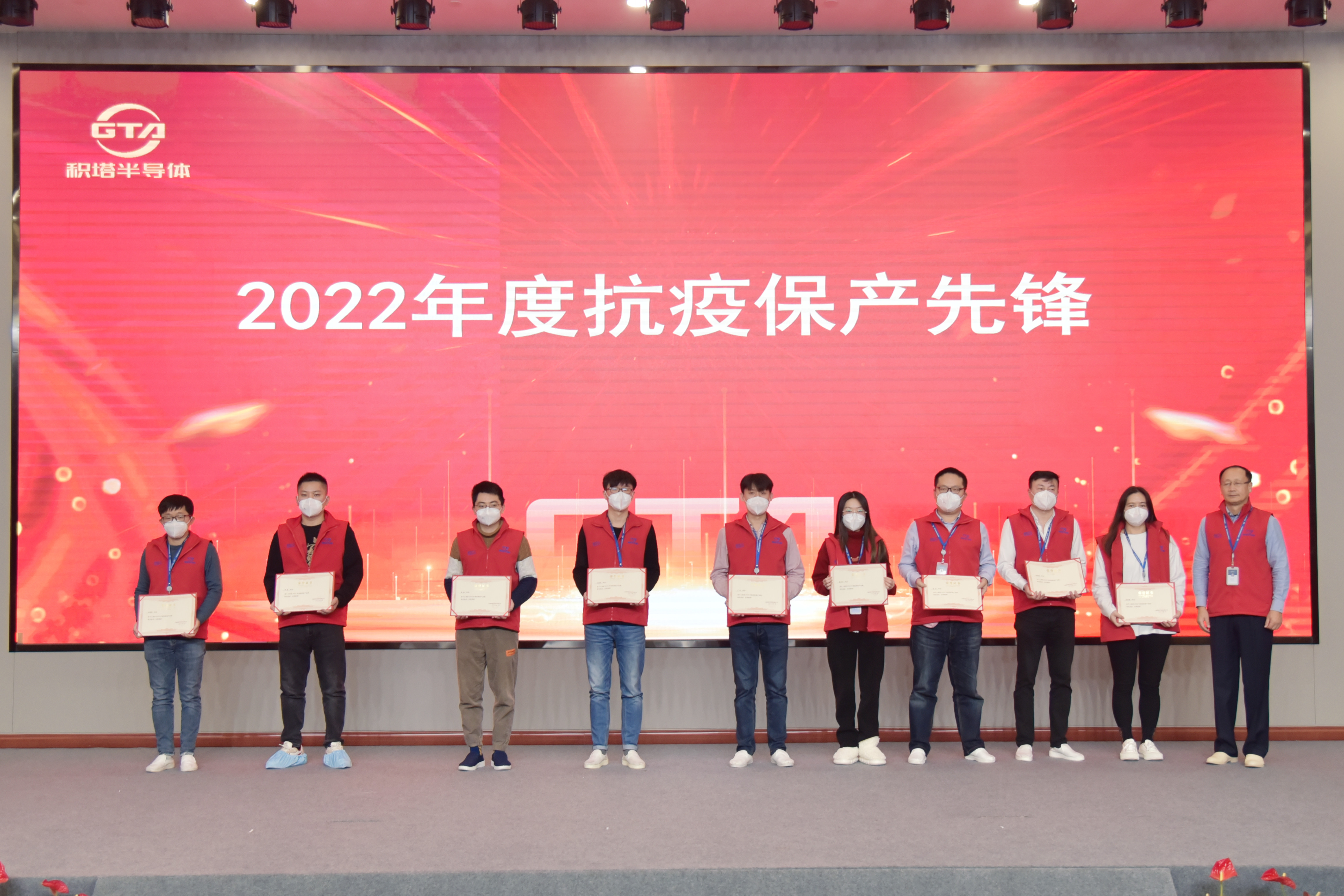 3522集团新网站(中国)有限公司