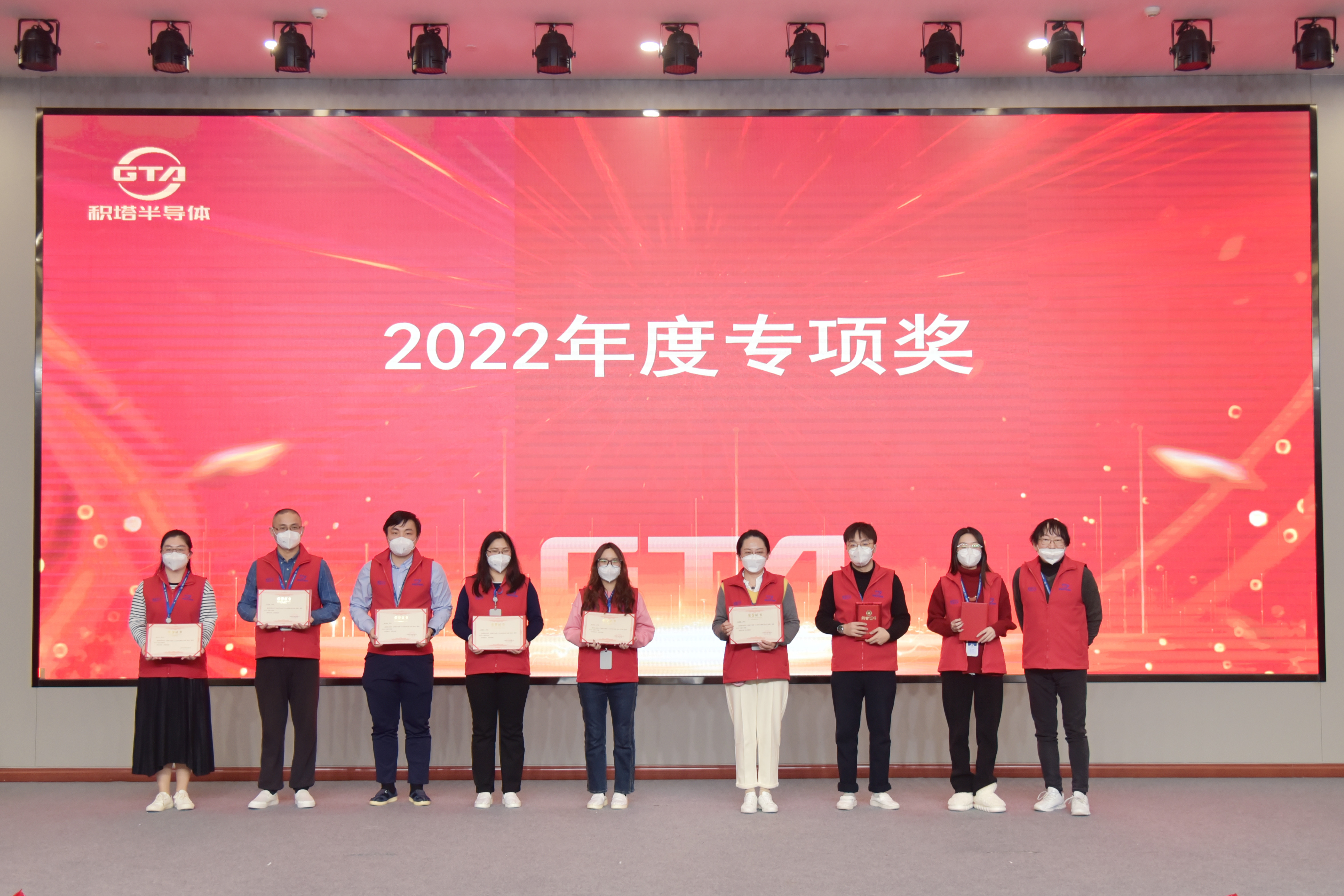 3522集团新网站(中国)有限公司