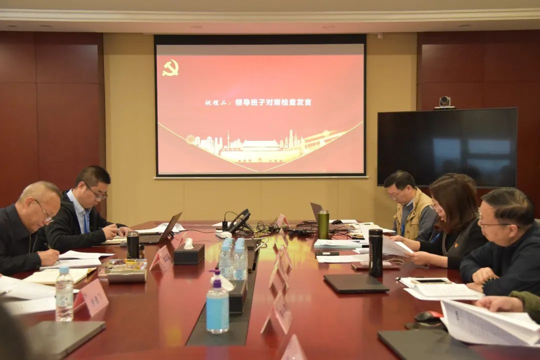 3522集团新网站(中国)有限公司