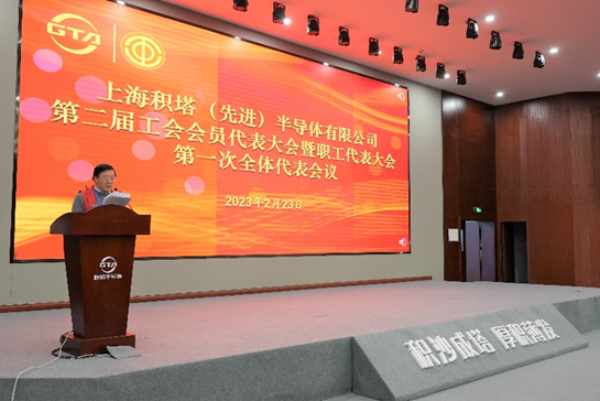 3522集团新网站(中国)有限公司