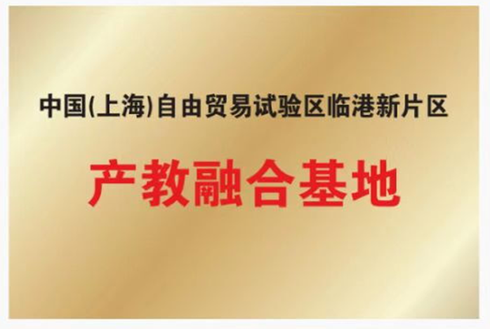 3522集团新网站(中国)有限公司