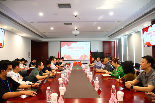 3522集团新网站(中国)有限公司