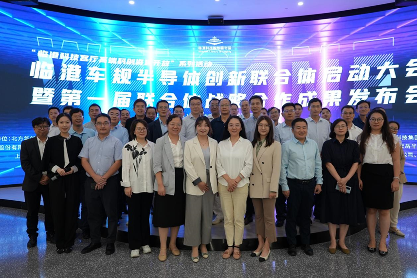 3522集团新网站(中国)有限公司